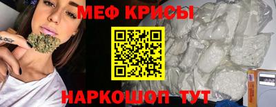 молекула духа Среднеуральск