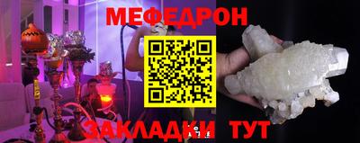 бошки Старая Купавна