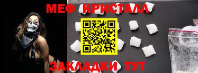 молекула духа Среднеуральск