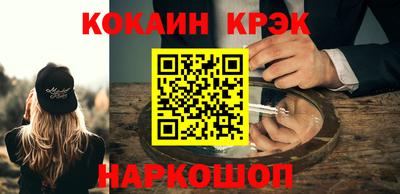 молекула духа Среднеуральск