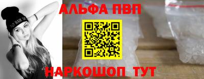 молекула духа Среднеуральск