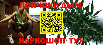 марки nbome Ставрополь