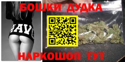 молекула духа Среднеуральск