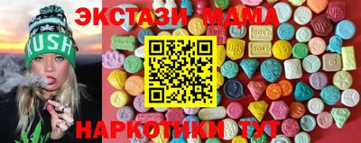 бошки Старая Купавна
