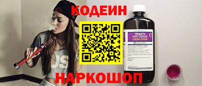 молекула духа Среднеуральск