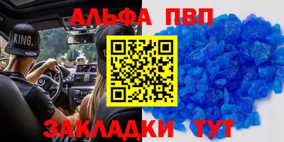 молекула духа Среднеуральск