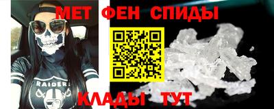 молекула духа Среднеуральск