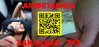 молекула духа Среднеуральск