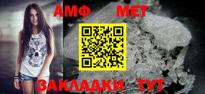 молекула духа Среднеуральск