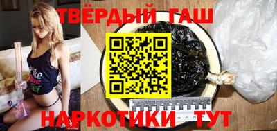 молекула духа Среднеуральск