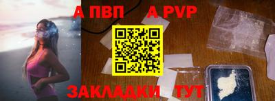 молекула духа Среднеуральск