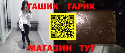 молекула духа Среднеуральск