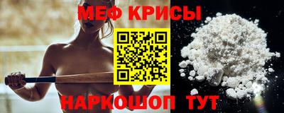 бошки Старая Купавна