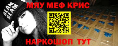 молекула духа Среднеуральск